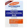 Palmer's Skin Success anti-dark spot Complexion Bar 100g/3.5oz
