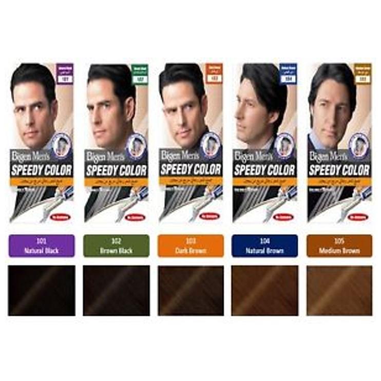 Bigen Mens Speedy Colour Hair Dye - All Colours | BeautyFlex UK