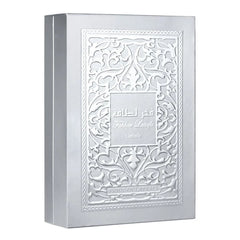 Fakhar Lattafa Platin Perfume 100ml EDP Lattafa unisex