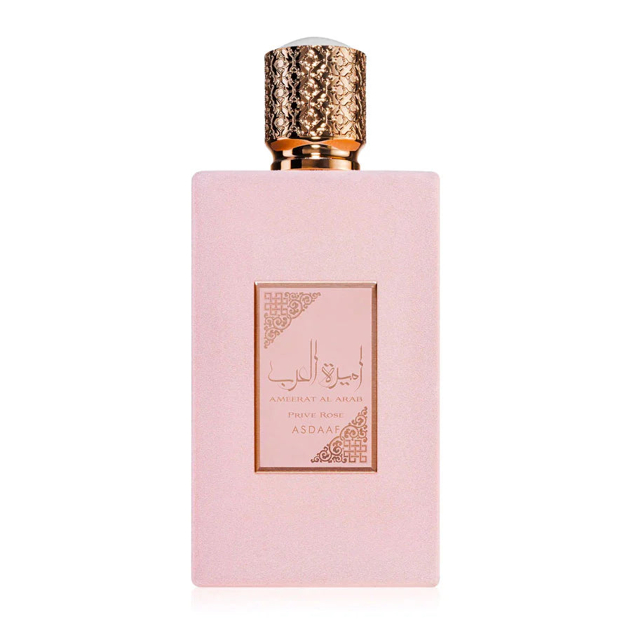 Ameerat Al Arab Asdaaf
