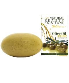 Clear Essence My Natural Beauty Skin Tone Olive Oil Soap 6.1oz | BeautyFlex UK