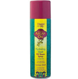 Hawaiian Silky Argan Oil Sheen Spray 445ml | BeautyFlex UK