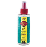 Hawaiian Silky Argan Oil Shine Mist 177ml | BeautyFlex UK