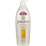 Jergens Ultra Healing lotion 26.5oz| BeautyFlex UK