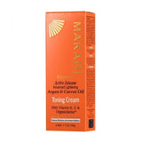 Makari Extreme Carrot & Argan Cream 50g Packaging | BeautyFlex UK