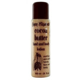 Queen Elisabeth Cocoa Butter Hand and Body Lotion 800ml | BeautyFlex UK